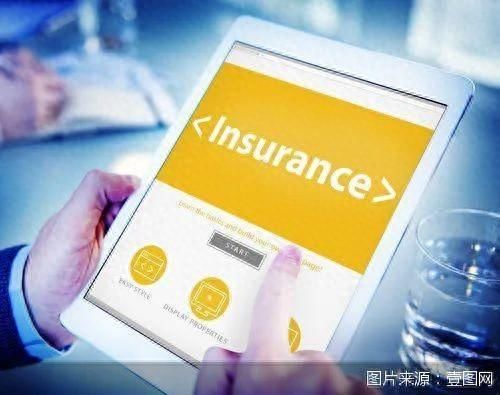 两外资机构落地,保险中介牌照审批时隔五年
